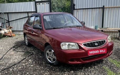 Hyundai Accent II, 2005 год, 315 000 рублей, 1 фотография