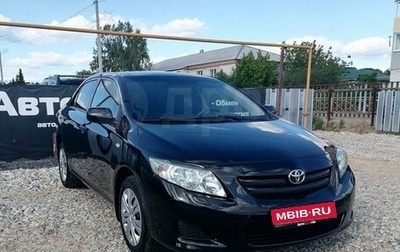 Toyota Corolla, 2010 год, 1 359 000 рублей, 1 фотография