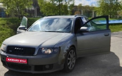 Audi A4, 2004 год, 670 000 рублей, 1 фотография