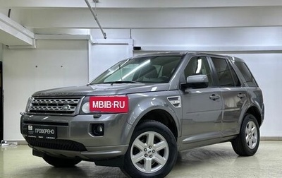 Land Rover Freelander II рестайлинг 2, 2010 год, 1 350 000 рублей, 1 фотография