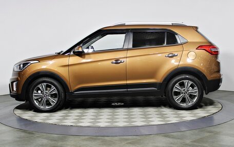 Hyundai Creta I рестайлинг, 2016 год, 1 597 000 рублей, 7 фотография