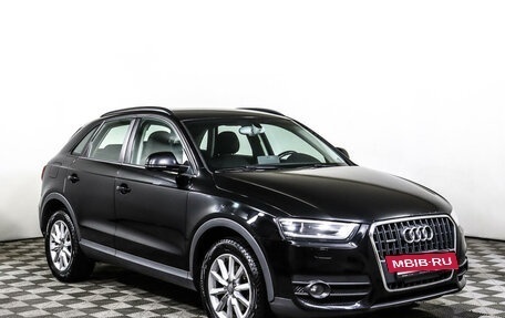 Audi Q3, 2013 год, 1 797 000 рублей, 3 фотография