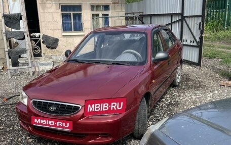 Hyundai Accent II, 2005 год, 315 000 рублей, 2 фотография