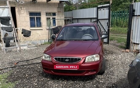 Hyundai Accent II, 2005 год, 315 000 рублей, 3 фотография