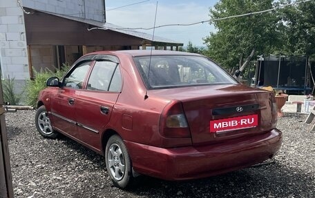 Hyundai Accent II, 2005 год, 315 000 рублей, 5 фотография