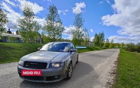 Audi A4, 2004 год, 670 000 рублей, 20 фотография