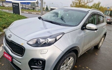 KIA Sportage IV рестайлинг, 2017 год, 2 149 000 рублей, 1 фотография