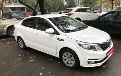 KIA Rio III рестайлинг, 2016 год, 1 100 000 рублей, 1 фотография