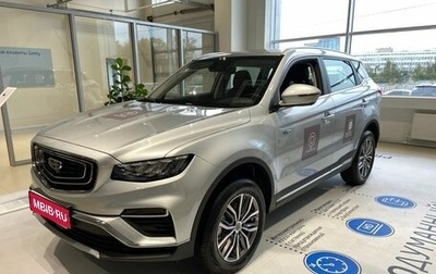 Geely Atlas, 2024 год, 3 498 990 рублей, 1 фотография