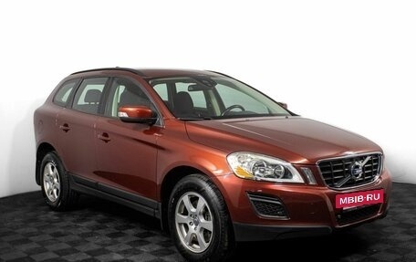 Volvo XC60 II, 2013 год, 2 050 000 рублей, 4 фотография