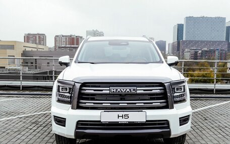 Haval H5, 2024 год, 3 699 000 рублей, 11 фотография