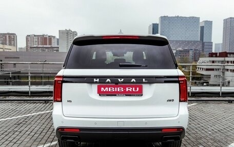 Haval H5, 2024 год, 3 699 000 рублей, 12 фотография