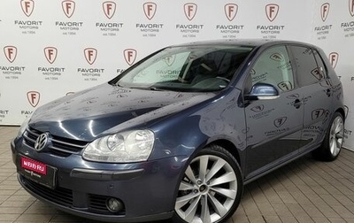 Volkswagen Golf V, 2007 год, 700 098 рублей, 1 фотография