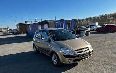 Hyundai Getz I рестайлинг, 2007 год, 499 000 рублей, 1 фотография