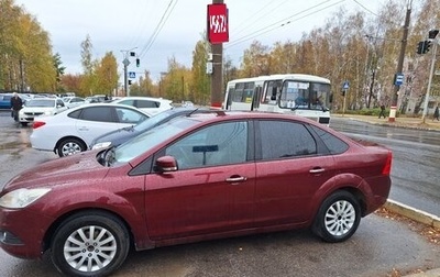 Ford Focus II рестайлинг, 2008 год, 690 000 рублей, 1 фотография