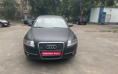 Audi A6, 2007 год, 1 250 000 рублей, 1 фотография