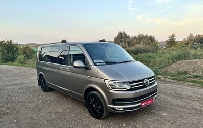 Volkswagen Multivan T6 рестайлинг, 2016 год, 4 150 000 рублей, 1 фотография