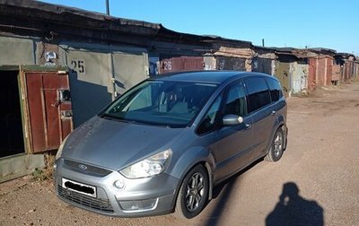 Ford S-MAX I, 2008 год, 800 000 рублей, 1 фотография