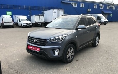 Hyundai Creta I рестайлинг, 2018 год, 2 350 000 рублей, 1 фотография