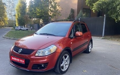 Suzuki SX4 II рестайлинг, 2011 год, 1 000 000 рублей, 1 фотография