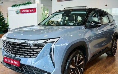 Geely Atlas, 2024 год, 3 866 990 рублей, 1 фотография