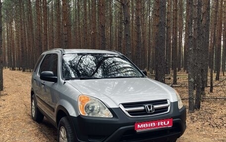 Honda CR-V II рестайлинг, 2003 год, 890 000 рублей, 1 фотография