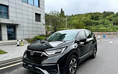 Honda CR-V IV, 2022 год, 1 980 000 рублей, 1 фотография