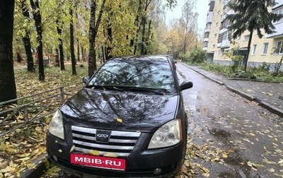 Chery Fora (A21), 2007 год, 265 000 рублей, 1 фотография