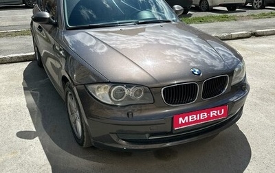 BMW 1 серия, 2008 год, 880 000 рублей, 1 фотография