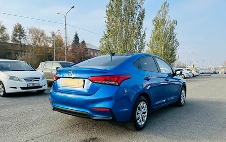 Hyundai Solaris II рестайлинг, 2017 год, 1 459 000 рублей, 6 фотография