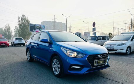 Hyundai Solaris II рестайлинг, 2017 год, 1 459 000 рублей, 4 фотография