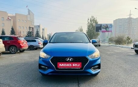 Hyundai Solaris II рестайлинг, 2017 год, 1 459 000 рублей, 3 фотография