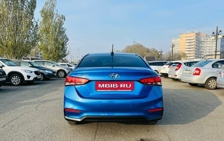 Hyundai Solaris II рестайлинг, 2017 год, 1 459 000 рублей, 7 фотография