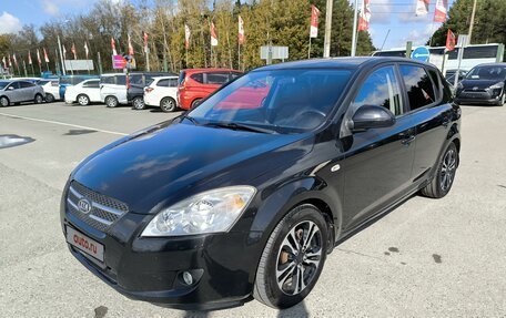 KIA cee'd I рестайлинг, 2007 год, 634 995 рублей, 3 фотография