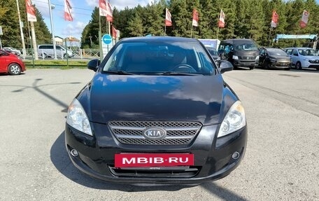 KIA cee'd I рестайлинг, 2007 год, 634 995 рублей, 2 фотография