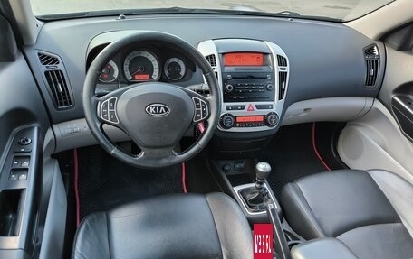 KIA cee'd I рестайлинг, 2007 год, 634 995 рублей, 18 фотография