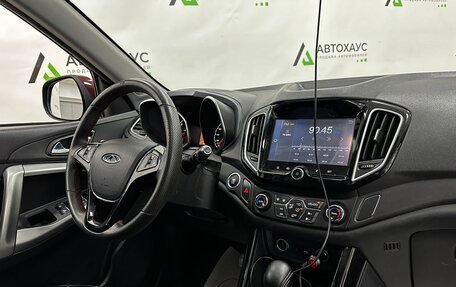 Chery Tiggo 5 I рестайлинг, 2017 год, 1 570 000 рублей, 8 фотография