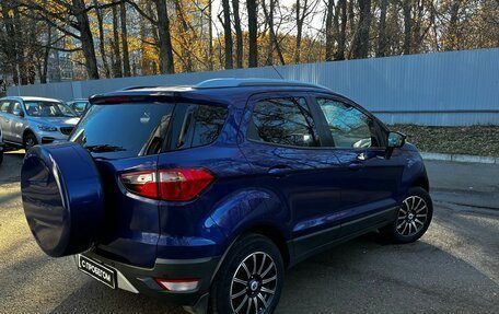 Ford EcoSport, 2014 год, 1 095 000 рублей, 4 фотография