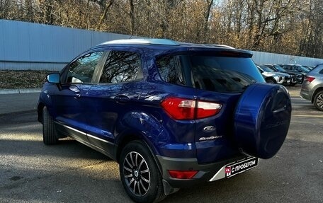 Ford EcoSport, 2014 год, 1 095 000 рублей, 3 фотография