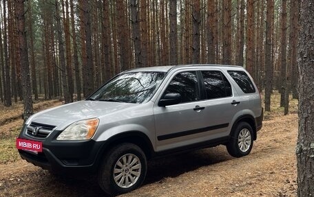 Honda CR-V II рестайлинг, 2003 год, 890 000 рублей, 3 фотография