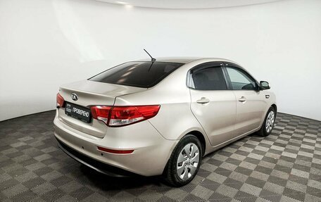 KIA Rio III рестайлинг, 2015 год, 1 079 000 рублей, 5 фотография