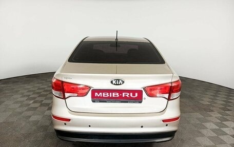 KIA Rio III рестайлинг, 2015 год, 1 079 000 рублей, 6 фотография