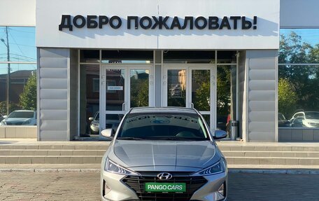 Hyundai Elantra VI рестайлинг, 2019 год, 1 598 000 рублей, 2 фотография