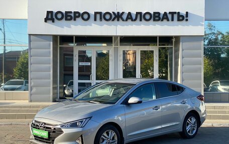 Hyundai Elantra VI рестайлинг, 2019 год, 1 598 000 рублей, 3 фотография