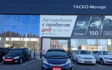 Honda Fit Shuttle I рестайлинг, 2014 год, 1 279 000 рублей, 5 фотография