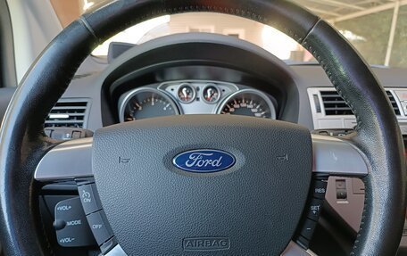 Ford Kuga III, 2012 год, 1 270 000 рублей, 13 фотография