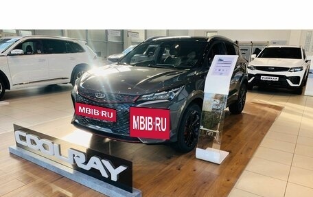 Geely Coolray I, 2024 год, 2 932 230 рублей, 9 фотография