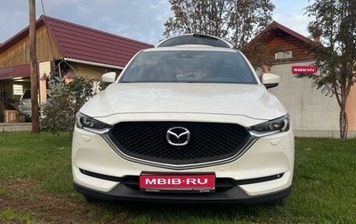 Mazda CX-5 II, 2020 год, 3 900 000 рублей, 1 фотография