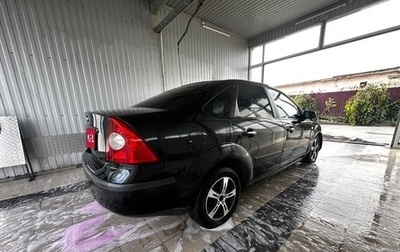 Ford Focus II рестайлинг, 2007 год, 490 000 рублей, 1 фотография