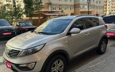 KIA Sportage III, 2013 год, 1 499 000 рублей, 1 фотография